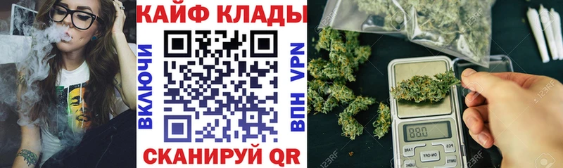 Купить наркотик Истра COCAIN Alpha-PVP Конопля МЕФ