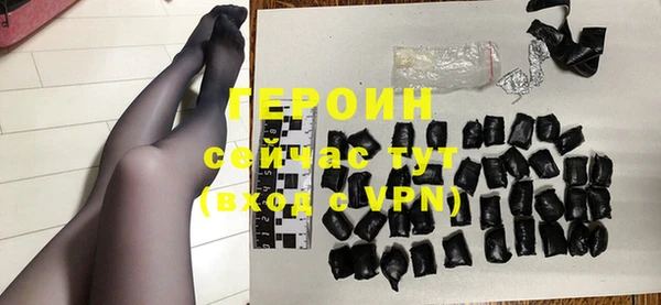 Альфа ПВП Володарск