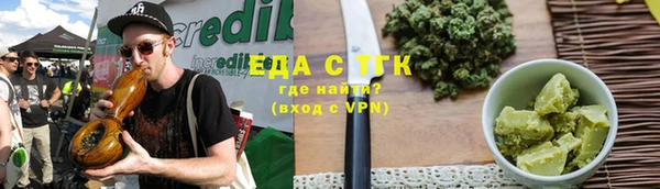 дурь Вяземский