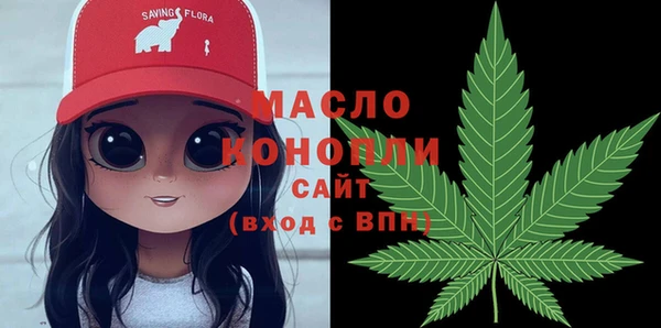 Альфа ПВП Володарск