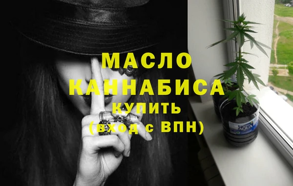 кокаин колумбия Волосово