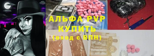 кокаин колумбия Волосово