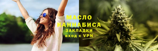 кокаин колумбия Волосово
