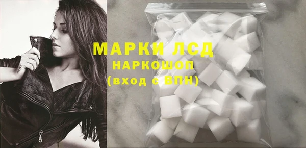 меф Вязники