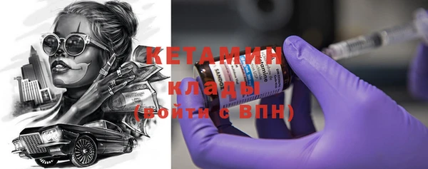дурь Вяземский
