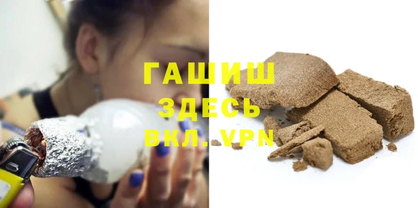 кокаин колумбия Волосово