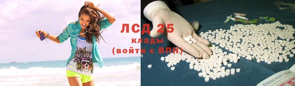 кокаин колумбия Волосово