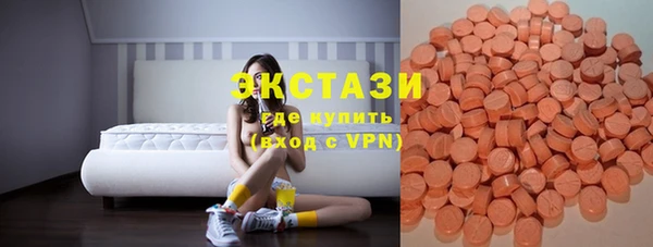 Альфа ПВП Володарск