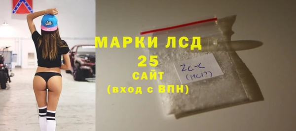 кокаин колумбия Волосово