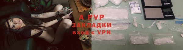 кокс Волоколамск