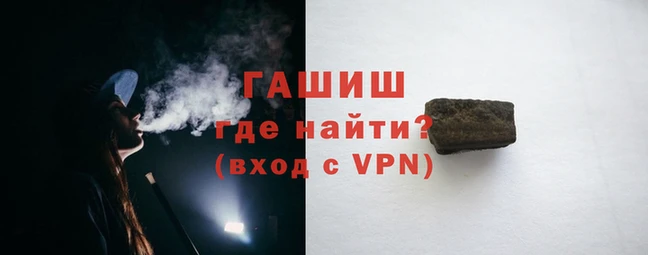 дурь Вяземский
