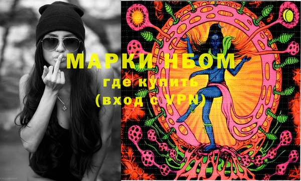 меф Вязники