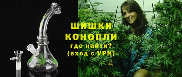 кокаин колумбия Волосово