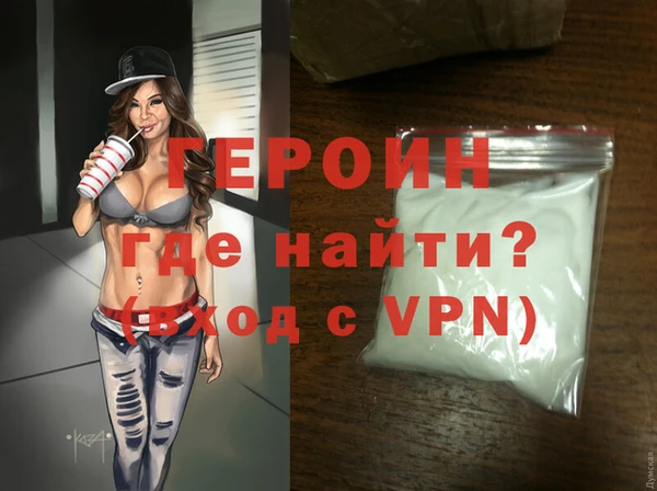 Альфа ПВП Володарск