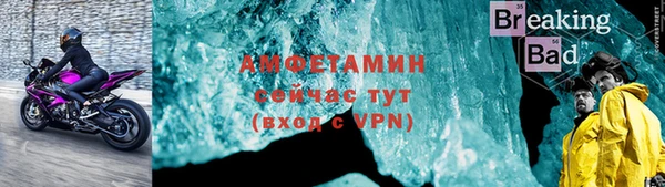 кокс Волоколамск