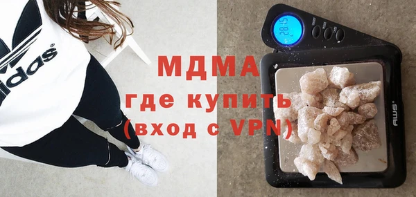 Альфа ПВП Володарск