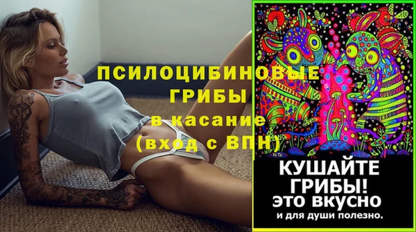 кокаин колумбия Волосово